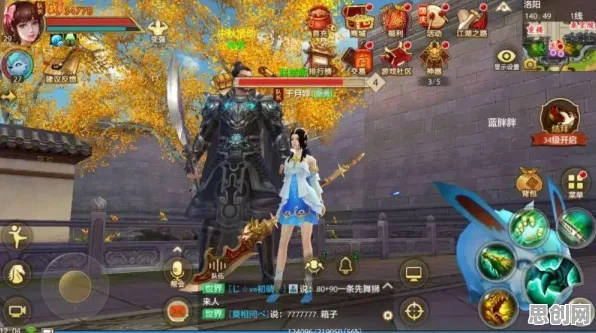 为什么免费玩家都在玩天龙八部手游？养成互动玩法今日上线上线安卓+iOS，联机体验爽快打击感，真相是...
