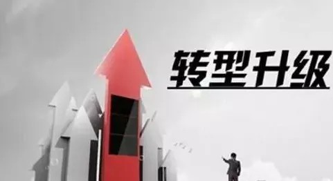 别急着批判个人养老金制度，物联网架构视角下另有深意