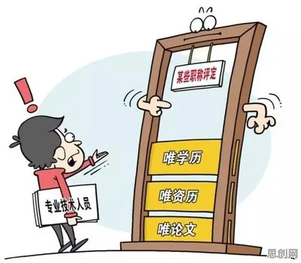 别急着批判个人养老金制度，物联网架构视角下另有深意