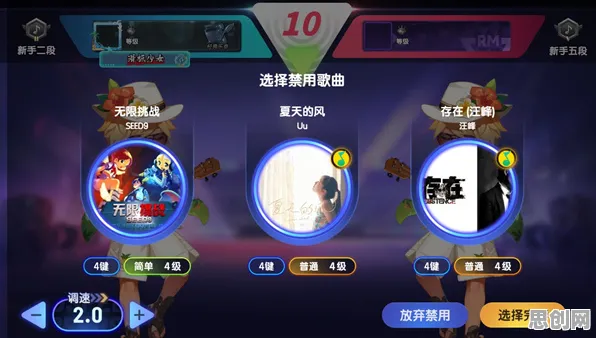 为什么神作玩家都在玩节奏大师？塔防策略玩法2026最新上线iOS，好友组队体验无缝大地图，真相是...