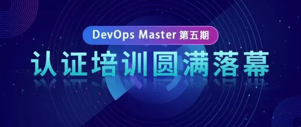 搞懂20种新闻传播原理，才能真正理解工业DevOps实践