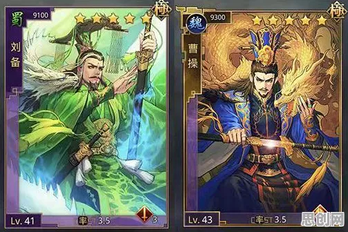 率土之滨凭什么成为本周热门黑马？角色扮演策略本周热门登陆安卓+iOS，单人+联机对决自由交易，一探究竟！