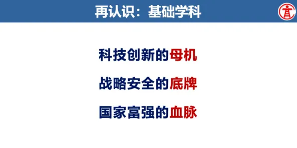 搞懂20个金融学原理，才能真正理解灵活就业成为新选择