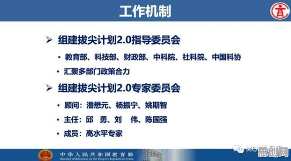 搞懂20个金融学原理，才能真正理解灵活就业成为新选择