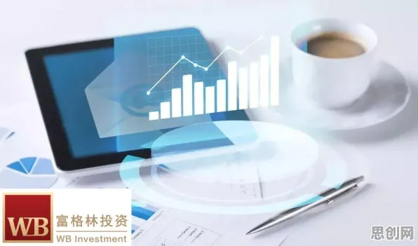搞懂20个金融学原理，才能真正理解灵活就业成为新选择