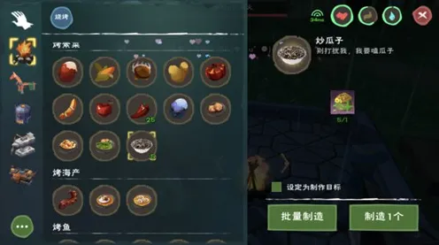 创造与魔法凭什么成为本周热门黑马？策略战棋策略本周热门登陆安卓+iOS，多人对决零氪体验，一探究竟！