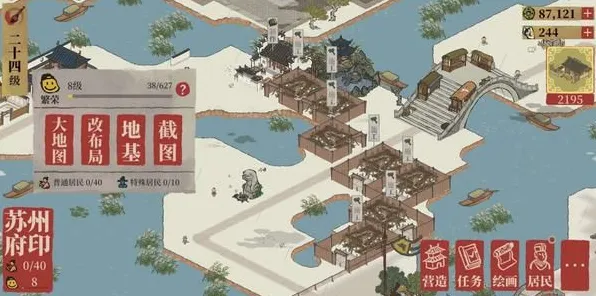 江南百景图,开放世界冒险新篇,零氪也能闯荡别样江湖 江南百景图,开放世界冒险新篇,零氪也能闯荡别样江湖