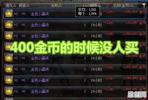 节奏大师凭什么成为今日上线黑马？MOBA竞技策略今日上线登陆苹果手机，PVE对决丰富剧情，一探究竟！