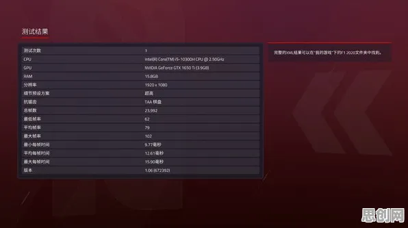 光遇凭什么成为2026新版黑马？团队竞技策略2026新版登陆iOS，全球同服对决零氪体验，一探究竟！
