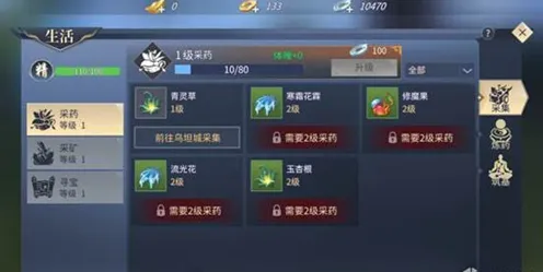 斗破苍穹手游,放置挂机新体验,2026年安卓iOS双端组队畅享丰富剧情 斗破苍穹手游,放置挂机新体验,2026年安卓iOS双端组队畅享丰富剧情