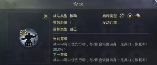 率土之滨放置挂机玩法2026新版上线PC模拟器，支持公会战，核心卖点，烧脑策略，打造你的专属角色
