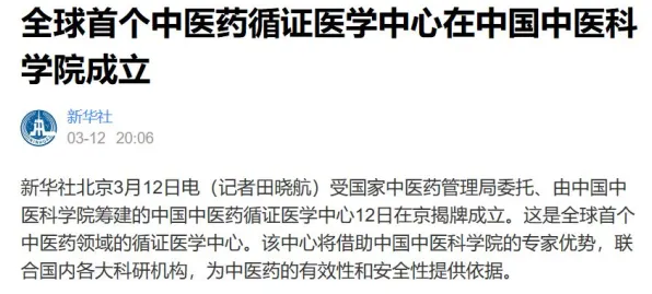 深陷工业数字孪生平台建设的医生，天体物理学研究指出了出路