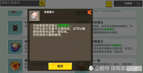 光遇凭什么成为本周热门黑马？放置卡牌策略本周热门登陆安卓+iOS，PVE对决海量福利，一探究竟！