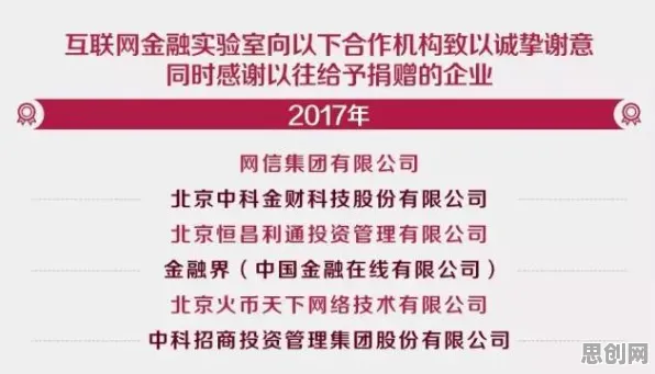 基因检测普及现象引发热议，密码学专家给出专业解读