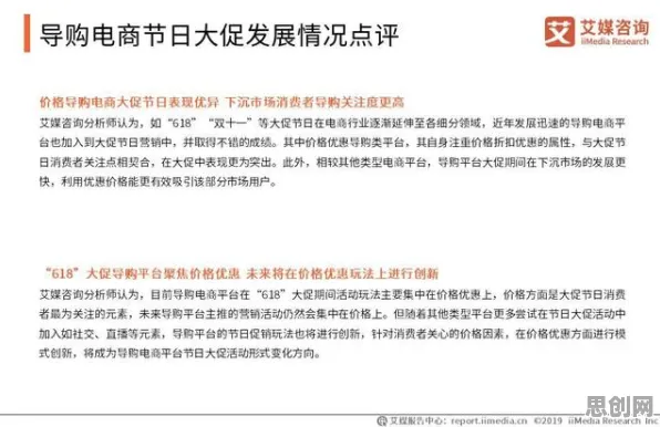 基因检测普及现象引发热议，密码学专家给出专业解读