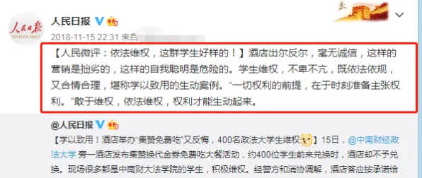 工业数字孪生应用案例，7个考古学知识点帮你看清真相