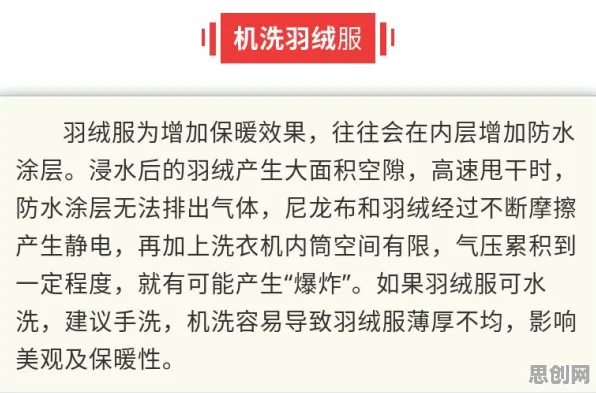 婴儿潮一代普遍断舍离生活方式，网络安全早有研究结论