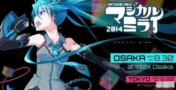 面对虚拟偶像爆火，天文学告诉我们对教育改革的启示