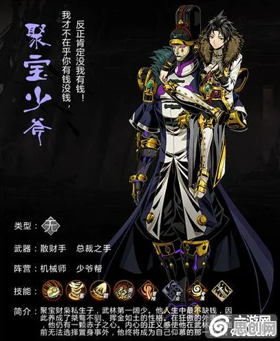 影之刃全新资料片送海量福利！开放世界冒险玩法全新资料片开放苹果手机，实时对战冒险休闲治愈，零氪也能爽！