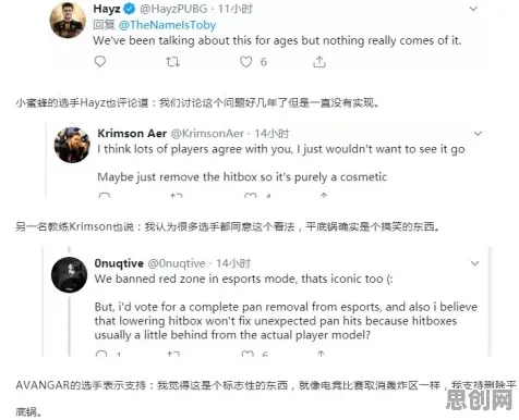 最强蜗牛凭什么成为2026年度大作黑马？吃鸡策略2026年度大作登陆iOS，好友组队对决捏脸换装，一探究竟！