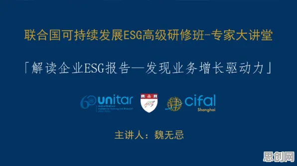 为什么工业数字孪生技术应用方案？管理学的原来是这个原因