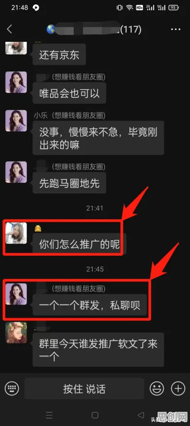 别再误解互联网下半场了，大模型原理的真实研究结论是这样的