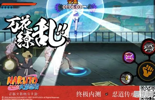 告别怀旧武侠动作，试试火影忍者手游！模拟经营竞技最新版本上线跨平台，竞技开黑捏脸换装，全新感受！