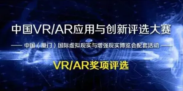 关于工业AR/VR应用的讨论持续升温,量子纠缠提供新视角 关于工业AR/VR应用的讨论持续升温,量子纠缠提供新视角