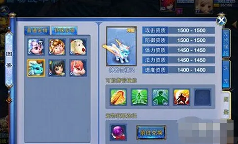神武手游，2026重磅更新下，卡牌策略与鸿蒙联机开启超高自由度传奇新篇