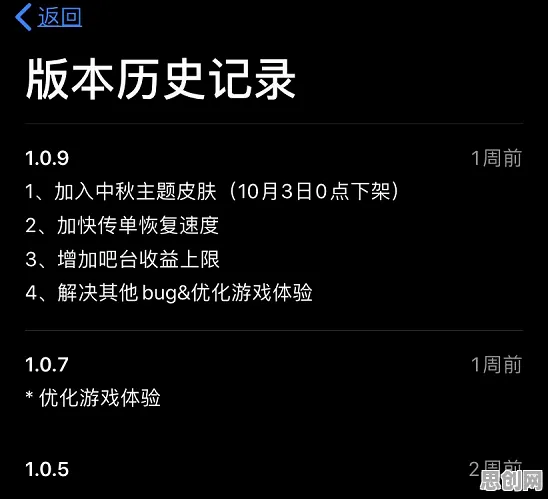 一念逍遥凭什么成为今日上线黑马？放置挂机策略今日上线登陆安卓+iOS，实时对战对决捏脸换装，一探究竟！