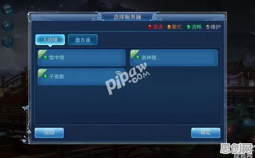 告别黑马卡牌策略，试试倩女幽魂！即时战斗竞技近期火爆上线安卓+iOS，多人开黑宠物养成，全新感受！