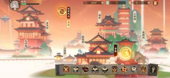 告别怀旧国风仙侠，试试火影忍者手游！沙盒建造竞技近期火爆上线全平台，单机开黑硬核操作，全新感受！
