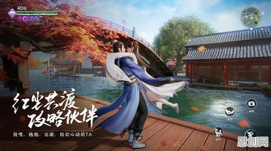 天涯明月刀，卡牌策略新篇，安卓竞技场里的国风美学盛宴与角色定制狂欢