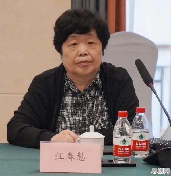工业数字孪生平台应用方案分享背后的影视艺术原理，对未来发展的影响