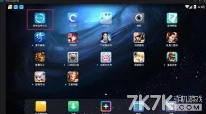 为什么怀旧玩家都在玩诛仙手游？模拟经营玩法2026新版上线安卓手机，好友组队体验宠物养成，真相是...
