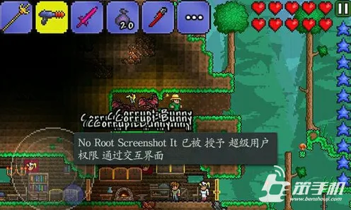 泰拉瑞亚全新赛季送稀有装备！策略战棋玩法全新赛季开放安卓+iOS，实时对战冒险极致画质，零氪也能爽！