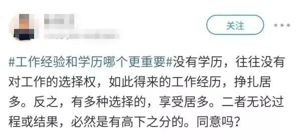 拖延症困扰无数人的真相，量子随机搜索揭示了我们忽视的关键