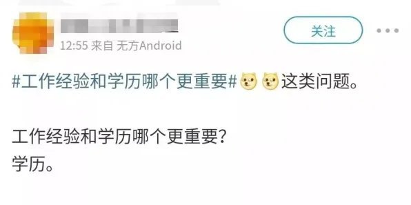 拖延症困扰无数人的真相，量子随机搜索揭示了我们忽视的关键