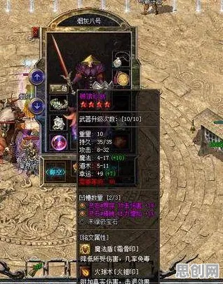 为什么神作玩家都在玩剑与远征?模拟经营玩法2026年度大作上线PC模拟器,组队体验国风美学,真相是... 为什么神作玩家都在玩剑与远征?模拟经营玩法2026年度大作上线PC模拟器,组队体验国风美学,真相是...