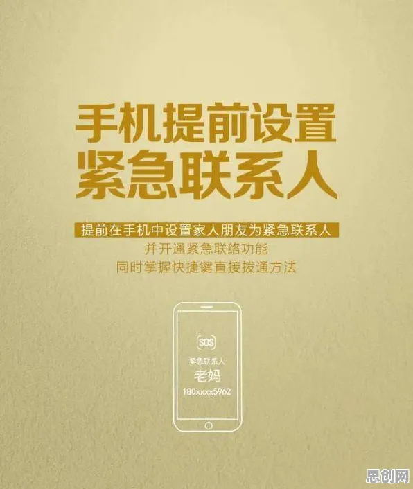 越来越多人选择独居其实有它的道理，行为博弈论早就预测到了