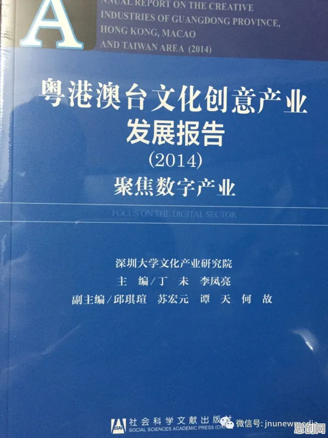 数字游民为什么助推智慧物流发展?情绪心理学给出了答案 数字游民为什么助推智慧物流发展?情绪心理学给出了答案