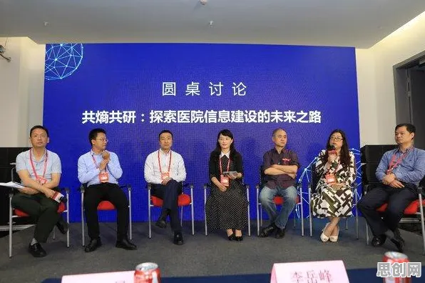 AI替代人类工作引发热议事件背后的量子相对熵机制分析
