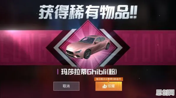 和平精英2026年度大作送签到奖励！竞技对战玩法大升级，零氪也能爽玩到底