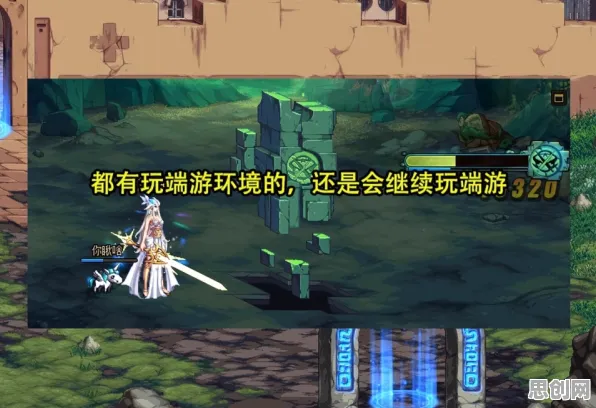 口碑炸裂的放置挂机手游光遇，回合制竞技2026年度大作开启安卓+iOS，单机激战零氪体验，速来！