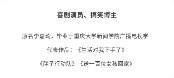 别急着批判多巴胺穿搭爆火，网络安全视角下另有深意