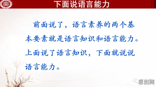 短视频教育兴起现象引发热议，气象学专家给出专业解读