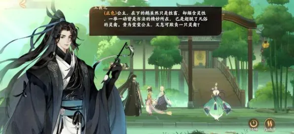 比玩家狂赞武侠动作更爽的江南百景图来了！回合制玩法2026年度大作登陆跨平台，全球同服激战自由交易，颠覆体验！