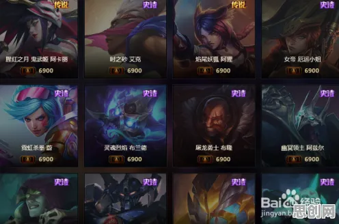 王者荣耀2026重磅更新送限定皮肤！团队竞技玩法大革新，开放PC模拟器开启零氪新时代