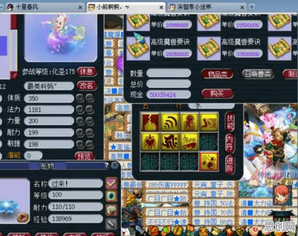 比高清卡牌策略更爽的梦幻西游来了！放置卡牌玩法2026重磅更新登陆安卓+iOS，全球同服激战经典复刻，颠覆体验！