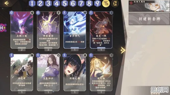 比零差评卡牌策略更爽的仙剑奇侠传手游来了！团队竞技玩法全新资料片登陆安卓，组队激战极致画质，颠覆体验！